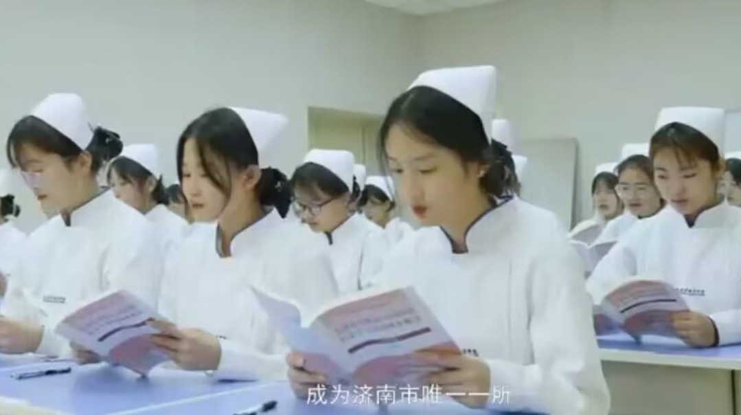護理學院