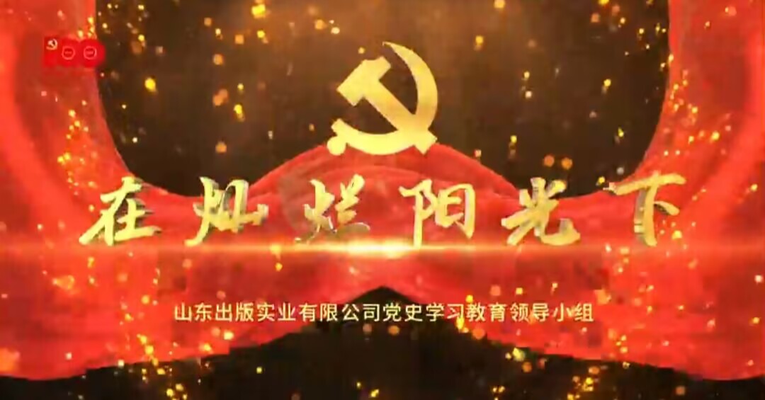 QQ圖片20230603182023