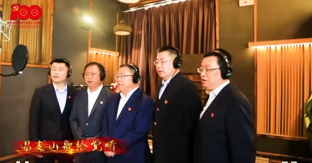 QQ圖片20230603182610